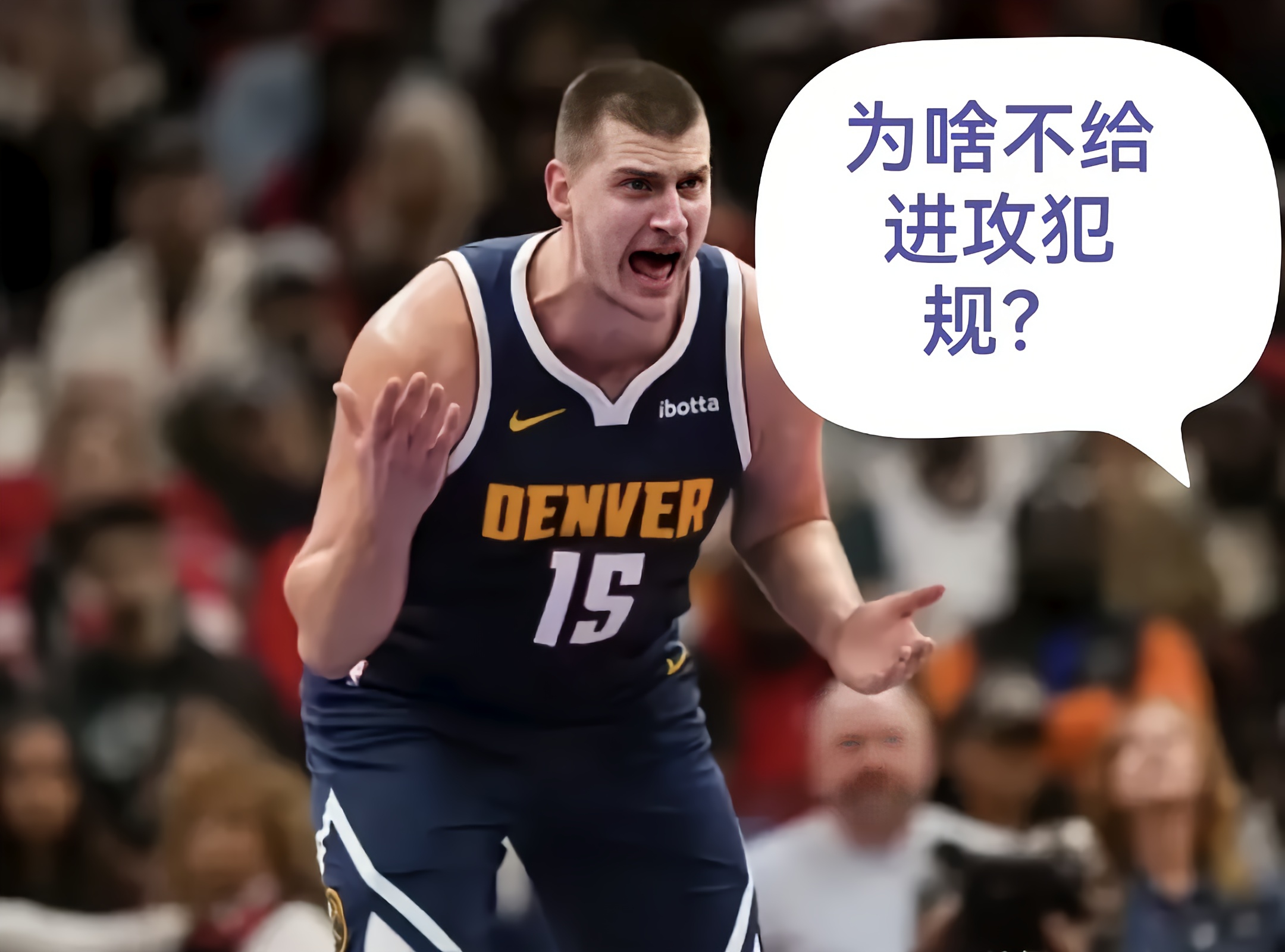 窗口期NBA季后赛传出新动向，洛杉矶湖人扳平良机，管理层表态——话题不断，团队化学反应显著